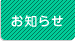 m点